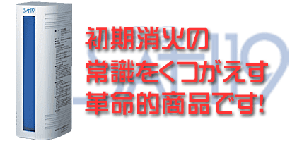 �������΂̏펯�����������v���I���i�ł��I